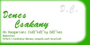 denes csakany business card